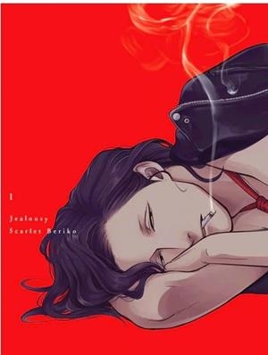Jealousy 1 | 9788419195159 | Beriko, Scarlet
