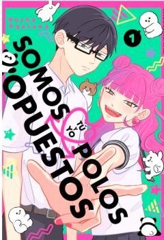 Tu y yo somos polos opuestos 1 | 9788419914637 | Agasawa, Kocha