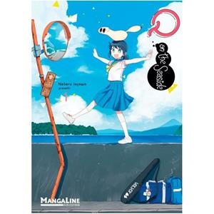 Q ON THE SEASIDE 1 | 9789929831353 | SEGAWA,NOBORU