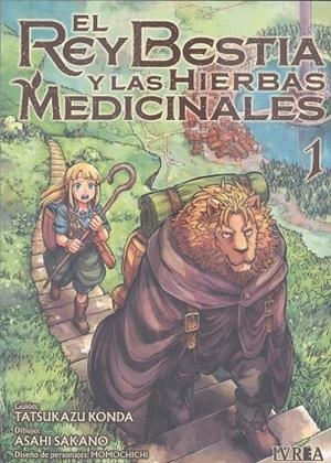 EL REY BESTIA Y LAS HIERBAS MEDICINALES 01 | 9791387836061 | KONDA, TATSUKAZU/ ASAHI KANO