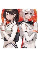 Shy n.5 | 9788411014144 | Miki, Bukimi