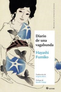 DIARIO DE UNA VAGABUNDA | 9788494112577 | HAYASHI FUMIKO