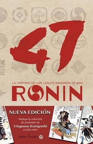 47 RONIN NE | 9788494578175 | SHUNSUI TAMENAGA