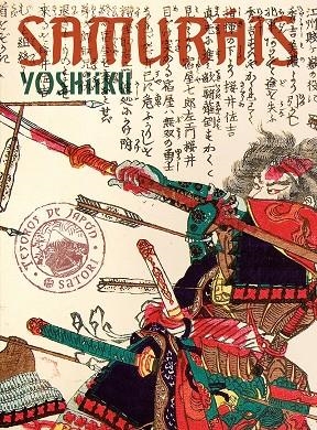 SAMURÁIS | 9788494673245 | UTAGAWA YOSHIIKU