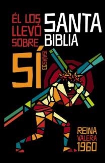 RVR60, SANTA BIBLIA, PREMIO Y REGALO, TAPA DURA, I | 9780829773774 | , VA.