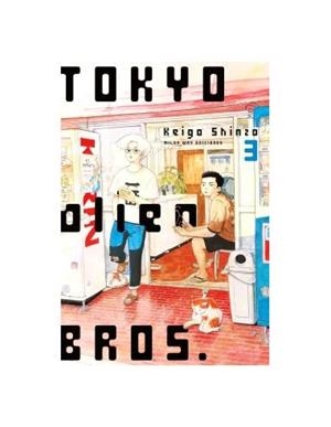 TOKYO ALIEN BROS. 3 | 9791387831509 | SHINZO,KEIGO