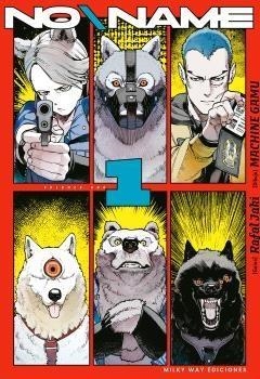 NO NAME 1 | 9791387831486 | Gamu, Machine/Jaki, Rafal