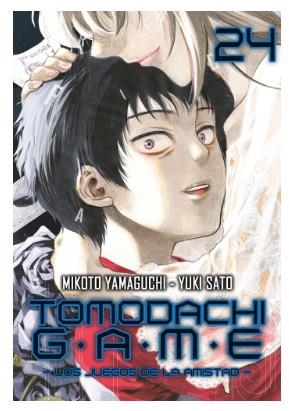 TOMODACHI GAME 24 | 9791387831493 | SATO,YUKI/YAMAGUCHI,MIKOTO