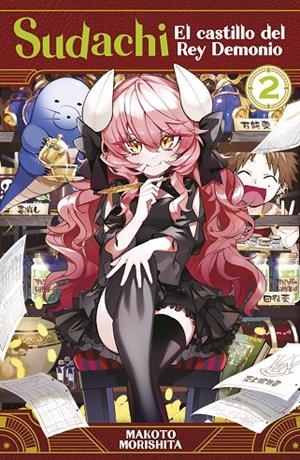 SUDACHI, EL CASTILLO DEL REY DEMONIO 02 | 9788467972535 | MAKOTO MORISHITA