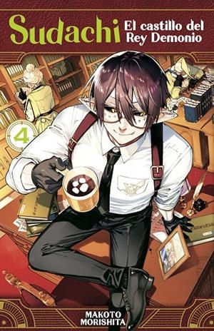 SUDACHI, EL CASTILLO DEL REY DEMONIO 04 | 9788467972559 | MAKOTO MORISHITA