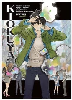 KIOKUYA: EL LADRON DE RECUERDOS | 9788410463806 | Origami, Kyoya/Murayama, Nachiyo