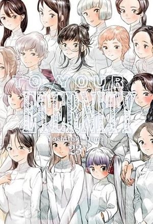 TO YOUR ETERNITY 23 | 9791387831677 | YOSHITOKI,OIMA