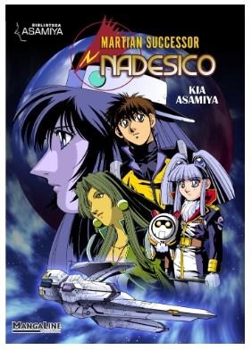 Martian Successor Nadesico | 9788419177728 | Asamiya, Kia