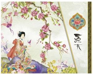 KIMONO 1 | 9788417350659 | AA.VV.