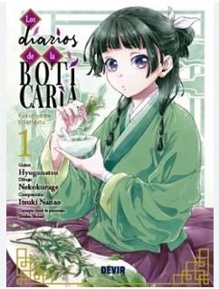 Los diarios de la boticaria núm. 01 | 9791387885021 | Hyuganatsu / Nekokurage