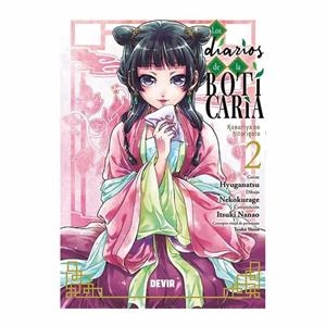 Los diarios de la boticaria núm. 02 | 9791387885038 | Hyuganatsu / Nekokurage