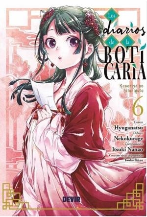 Los diarios de la boticaria núm. 06 | 9791387885076 | Hyuganatsu / Nekokurage