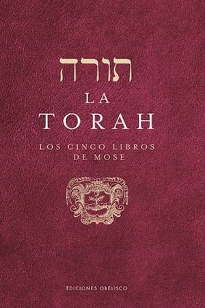 La Torah | 9788491117742 | VV. AA.
