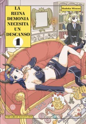LA REINA DEMONIA NECESITA UN DESCANSO 1 | 9788412296730 | Mizuno, Madoka