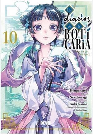 Los diarios de la boticaria núm. 10 | 9791387885137 | , Hyuganatsu / , Nekokurage