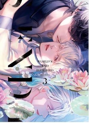 WORLD S END BLUE BIRD, 3 | 9788410446670 | , ANJI SEINA