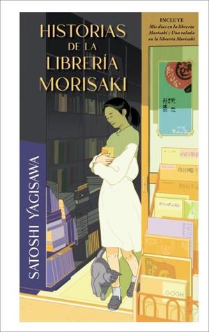 Historias de la librería Morisaki (B4P TAPA DURA) | 9791388001024 | , Satoshi Yagisawa