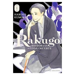 RAKUGO: HISTORIAS DE VIDA Y MUERTE 1 | 9791388055058 | HARUKO, KUMOTA