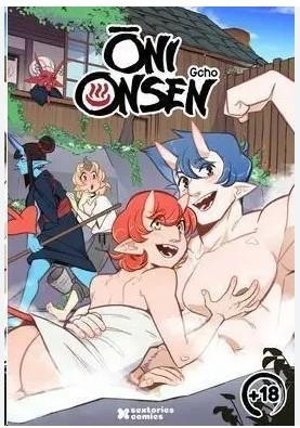 Oni Onsen | 9788412916973 | Sosa Montserrat, Pedro Guillermo