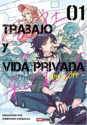 TRABAJO Y VIDA PRIVADA ON Y OFF 1- MANGA ADULTOS | 9791370133535 | KANAZAWA, SHINNOSUKE