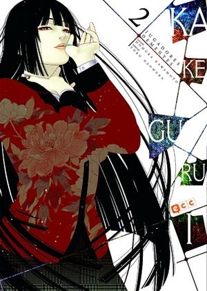 Kakegurui: Jugadores dementes núm. 02 (2a edición) | 9788417401085 | Kawamoto, Homura
