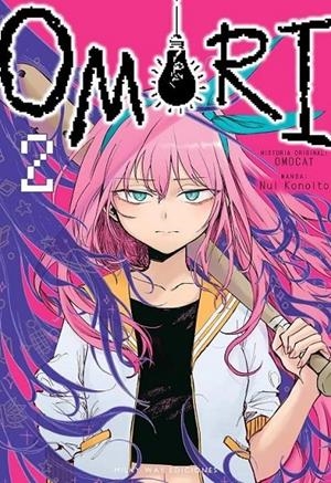 OMORI, 2 | 9791388055164 | , OMOCAT  / ,  NUI KONOITO