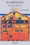 FISIOLOGO, EL | 9788495247728 | Guglielmi, Nilda