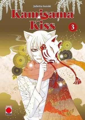 Kamisama kiss n.3 | 9791370133290 | , JULIETTA SUZUKI