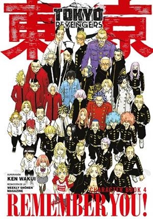 TOKYO REVENGERS CHARACTER BOOK 04 | 9788467982541 | Wakui, Ken