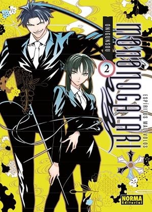 ESPIRITUS MALEVOLOS. MONONOGATARI 02 | 9788467968569 | , ONIGUNSOU