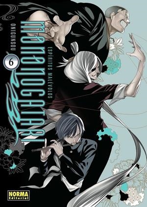 ESPIRITUS MALEVOLOS. MONONOGATARI 06 | 9788467968606 | , ONIGUNSOU