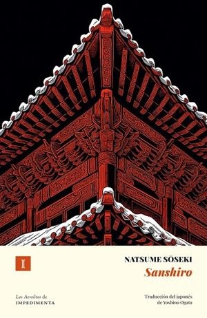 Sanshiro (N.Ed.) | 9791387641511 | Soseki, Natsume