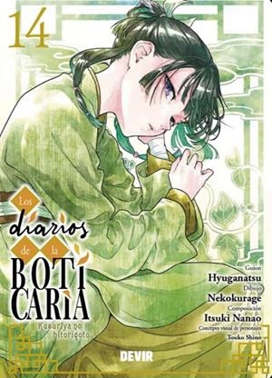 Los diarios de la boticaria núm. 14 | 9791387885625 | Hyuganatsu, Nekokurage