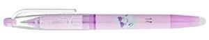 BOLIGRAFO BORRABLE PILOT FRIXION POOL PARTY PURPLE | 4902505693588