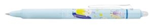 PILOT FRIXION POOL PARTY BLUE | 4902505693625