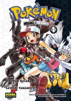 POKEMON 26. NEGRO Y BLANCO 01 (NUEVO PVP) | 9788467968903 | Kusaka, HIDENORI KUSAKA / , SATOSHI YAMAMOTO
