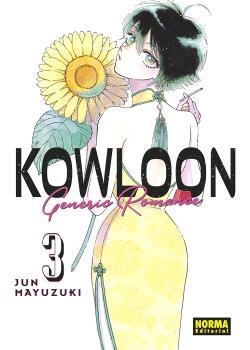 KOWLOON GENERIC ROMANCE 03 | 9788467947359 | JUN MAYUZUKI