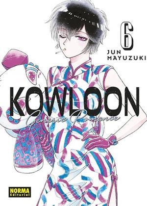 KOWLOON GENERIC ROMANCE 06 | 9788467961256 | JUN MAYUZUKI
