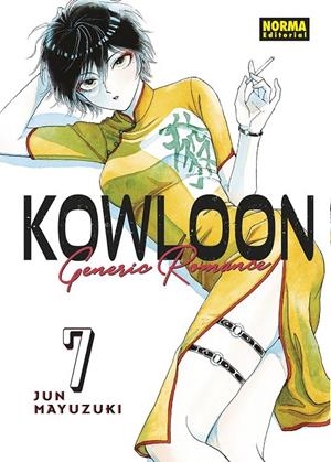 KOWLOON GENERIC ROMANCE 07 | 9788467961263 | JUN MAYUZUKI
