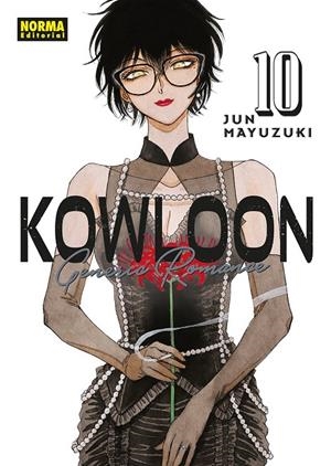 KOWLOON GENERIC ROMANCE 10 | 9788467981537 | JUN MAYUZUKI
