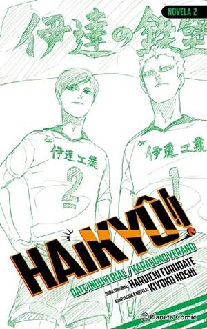 Haikyû!! (Novela) nº 02 | 9791387920470 | Furudate, Haruichi