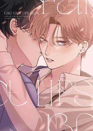 Fake Fact Lips nº 02/02 | 9791388101137 | Suehiro, Machi