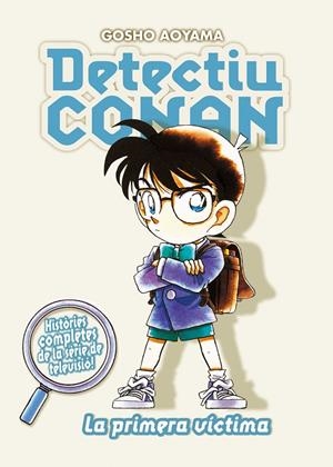 Detectiu Conan nº 05 La primera víctima | 9788467455403 | Aoyama, Gosho